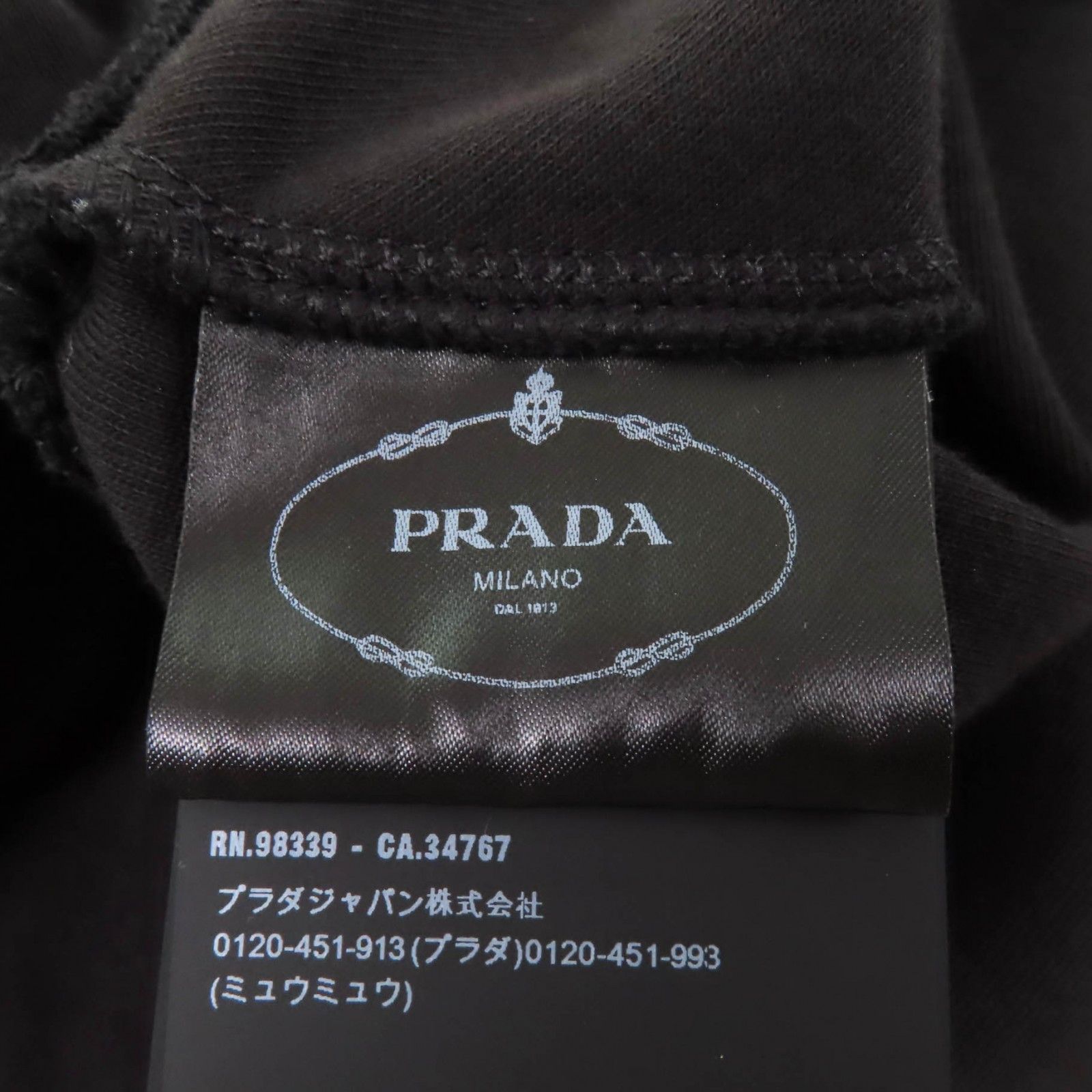 Prada Prada Prada Jersey Polyester Dress Others Dresses P3K43 DUTY FREE for USA Size ONE SIZE - 8 Thumbnail