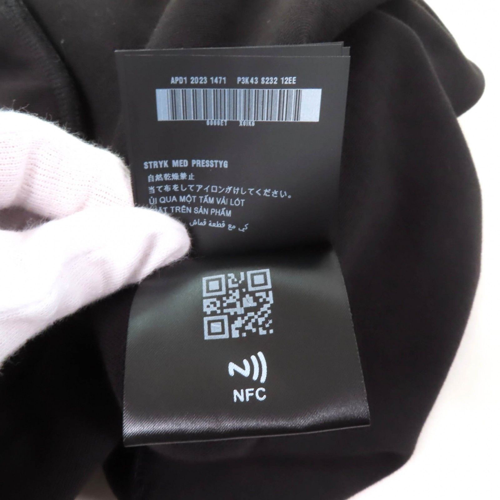 Prada Prada Prada Jersey Polyester Dress Others Dresses P3K43 DUTY FREE for USA Size ONE SIZE - 12 Thumbnail