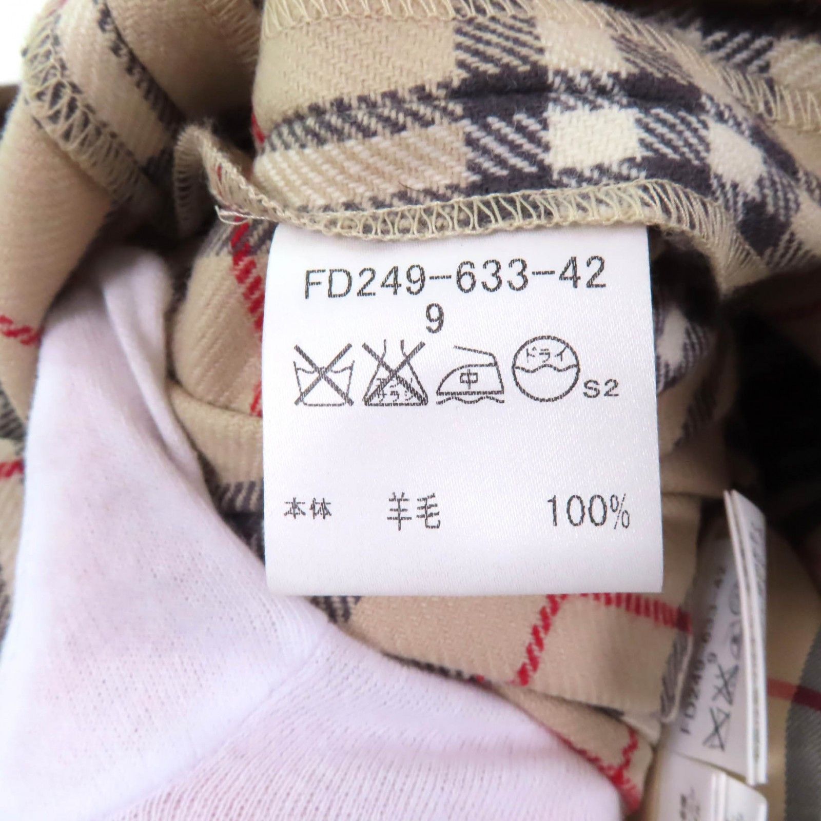 Burberry Burberry Burberry London Rex fur trench coat Natural Material Outerwear FD249-633-42 DUTY FREE for USA Size ONE SIZE - 11 Thumbnail