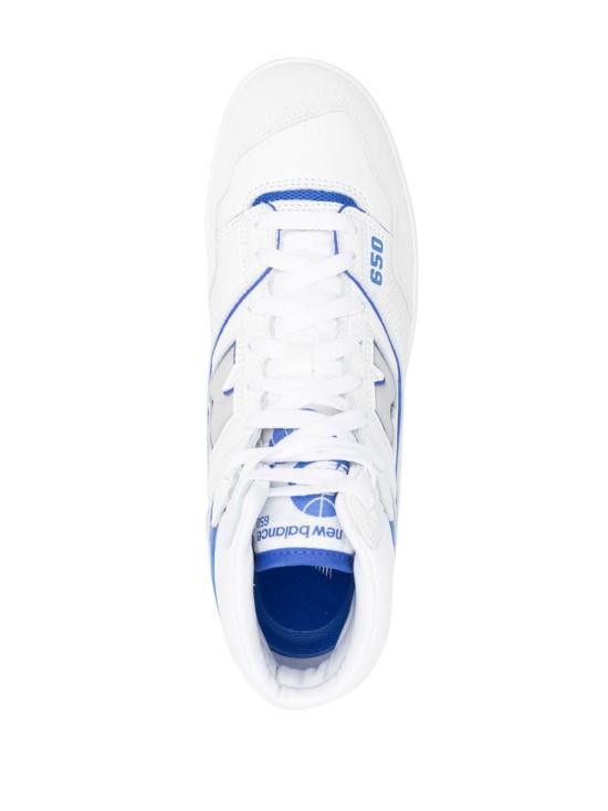 New Balance NEW BALANCE Men Sneakers BB650RWI WHITE White Size US 12 / EU 45 - 2 Thumbnail