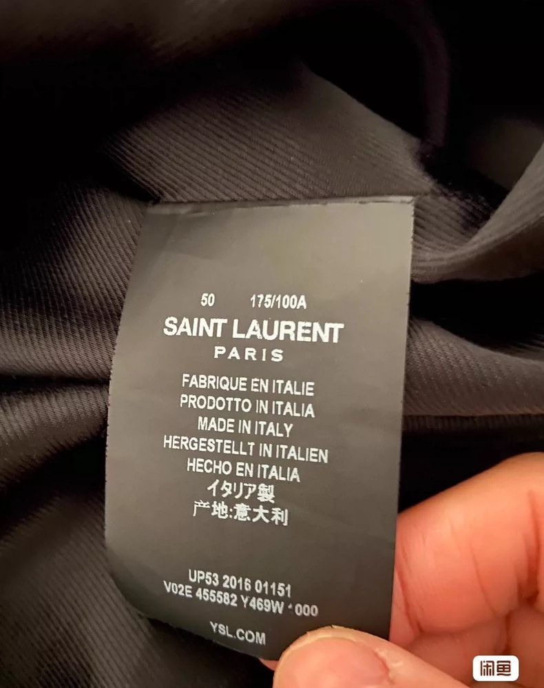 Saint Laurent Paris St. Laurent Shark Baseball Jacket Coat Size US L / EU 52-54 / 3 - 5 Thumbnail