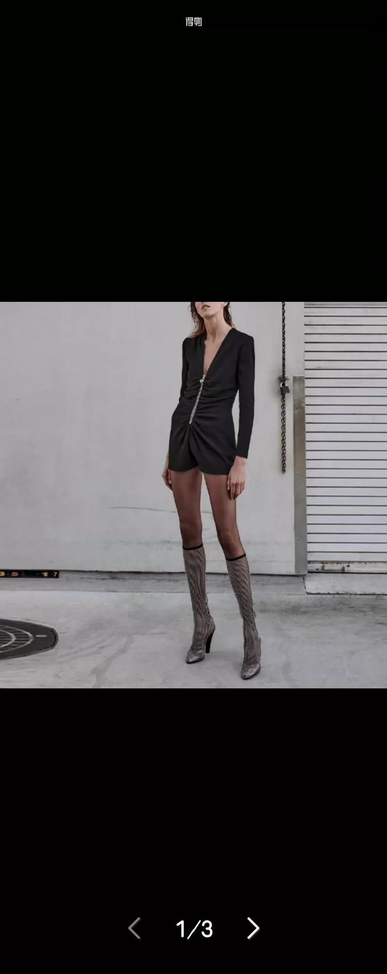Saint Laurent Paris Saint Laurent Long Sleeve Black Playsuit Size US 34 / EU 50 - 5 Thumbnail