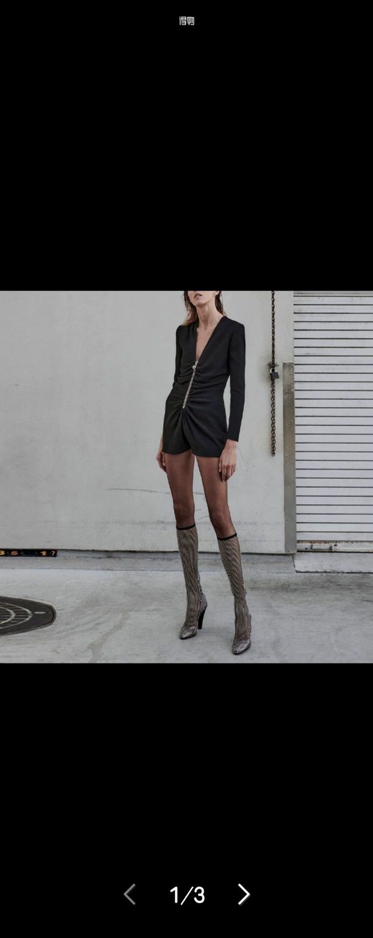 Saint Laurent Paris Saint Laurent Long Sleeve Black Jumpsuit Size US 34 / EU 50 - 5 Thumbnail
