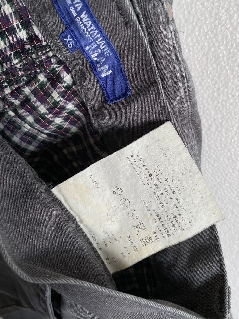 Junya Watanabe Junya Watanabe COMME des GARÇONS Denim Pants Size US 32 / EU 48 - 9 Thumbnail