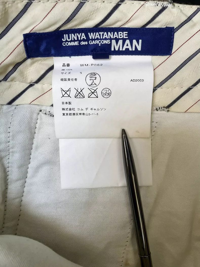 Junya Watanabe Junya Watanabe Camouflage Cargo Pants Size US 29 - 8 Thumbnail
