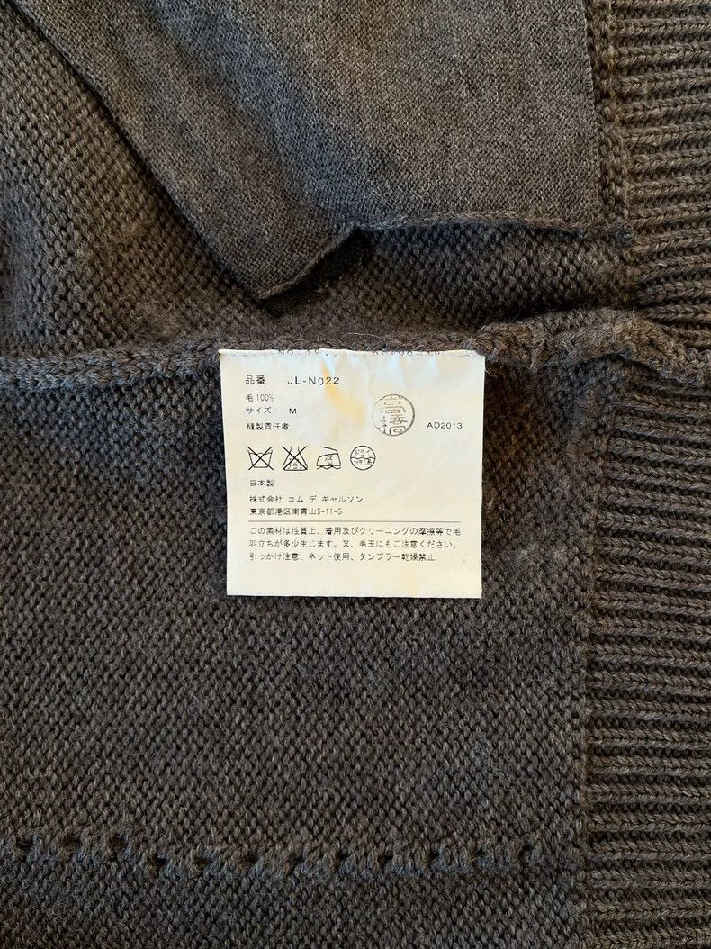 Junya Watanabe JUNYA WATANABE Zip Knit Jacket in Gray Size US M / EU 48-50 / 2 - 9 Thumbnail