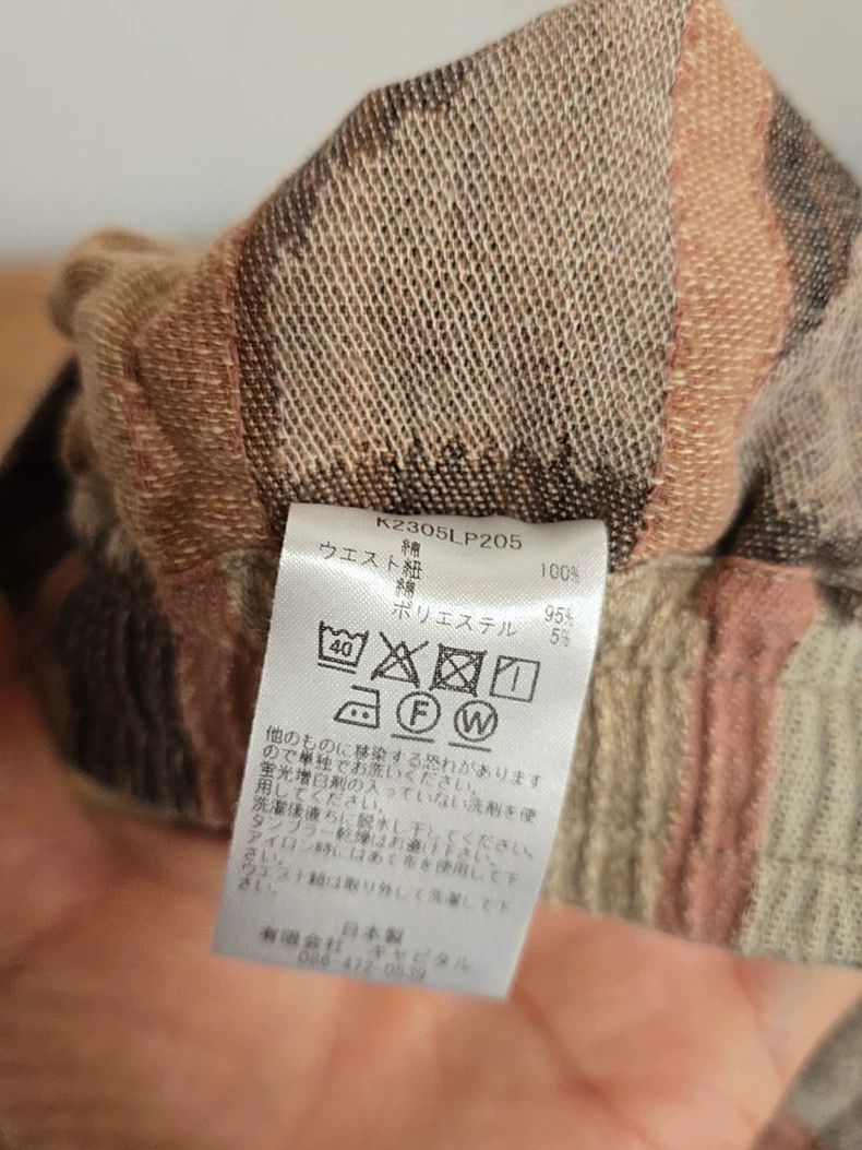 Kapital Kaptial Patterned Casual Pants Size 4 Size US 26 / EU 42 - 6 Thumbnail