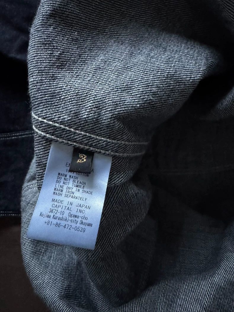 Kapital Kapital Classic 4 Pocket Denim Work Jacket Size US M / EU 48-50 / 2 - 8 Thumbnail