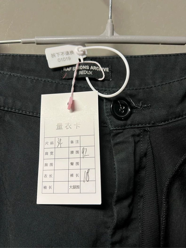 Raf Simons Raf Simons Unique Black Pants Size 34 Size US 34 / EU 50 - 5 Thumbnail