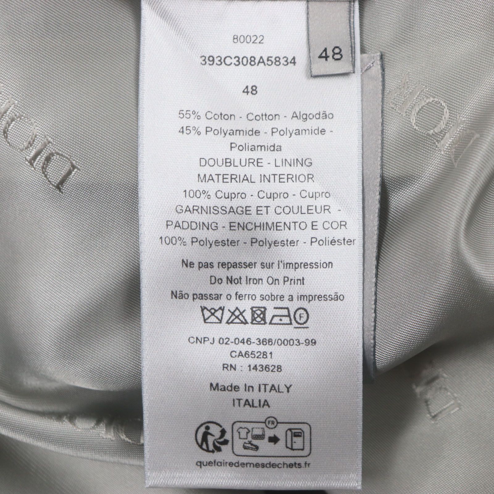 Dior Dior Dior Mod coat Technical cotton Coat Cotton Outerwear 39C308A5834 DUTY FREE for USA Size ONE SIZE - 12 Thumbnail