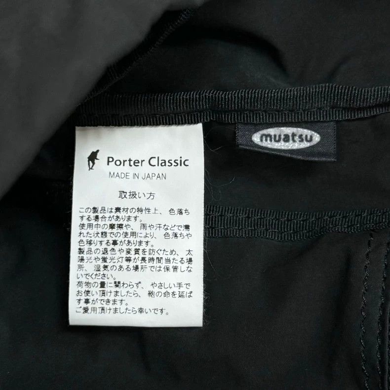 Porter Classic Porter Classic Weather Newton Classic Rucksack Size ONE SIZE - 5 Thumbnail