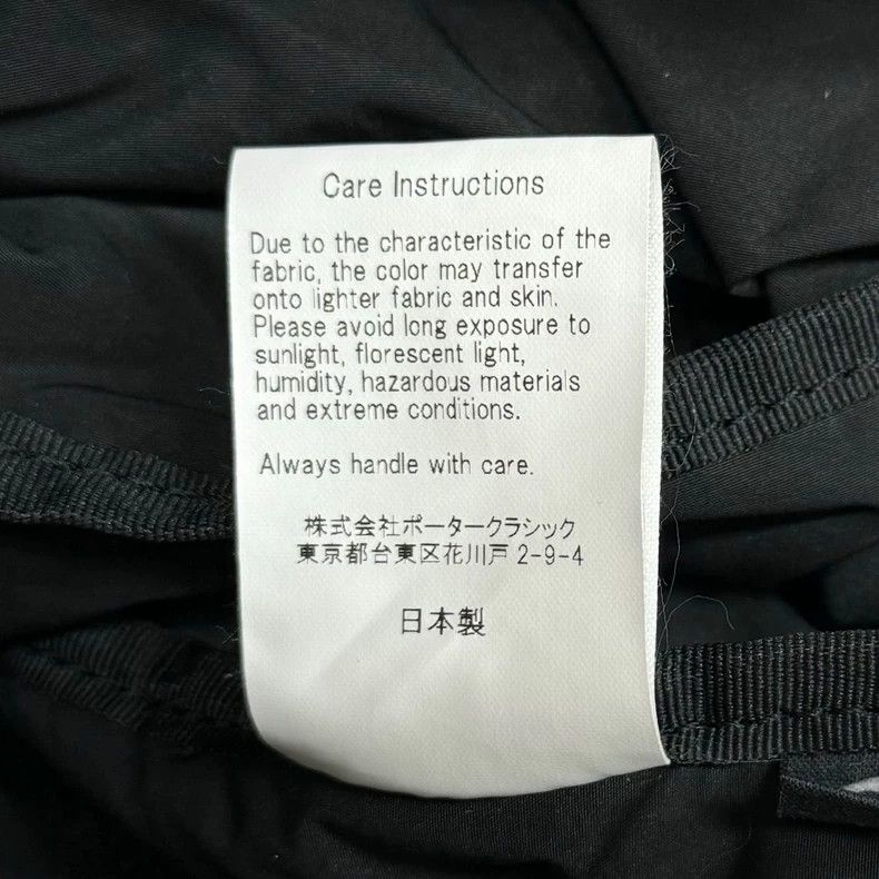 Porter Classic Porter Classic Weather Newton Classic Rucksack Size ONE SIZE - 6 Thumbnail