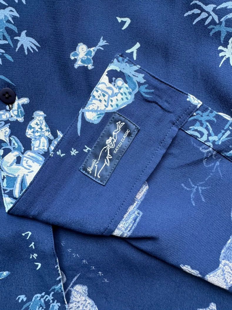 Porter Classic PORTER CLASSIC ALOHA SHIRT Summer Short Sleeve Size US S / EU 44-46 / 1 - 4 Thumbnail