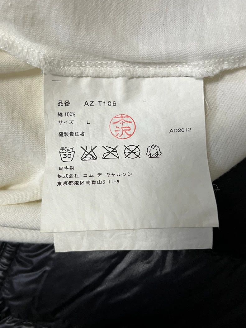 Comme des Garcons PLAY CDG Play Men's Short Sleeve T-shirt Size L Size US L / EU 52-54 / 3 - 5 Thumbnail