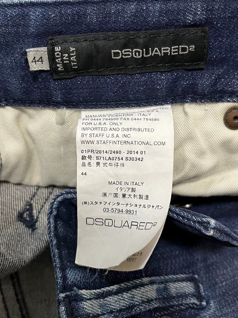 Dsquared2 Dsquared2 Cool Guy Slim Fit Denim Pants Size US 31 - 8 Thumbnail