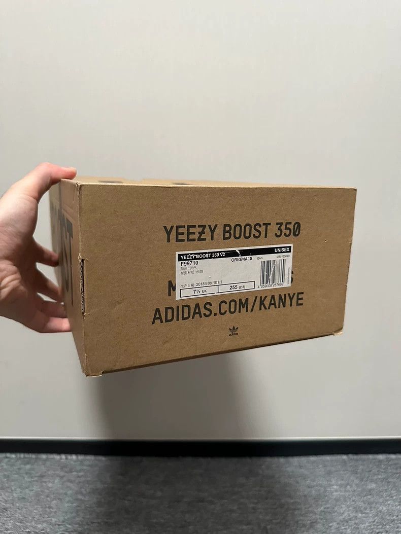 Adidas Yeezy 350 Sesame Colorway Size 41.5 Size US 9.5 / EU 42-43 - 7 Thumbnail