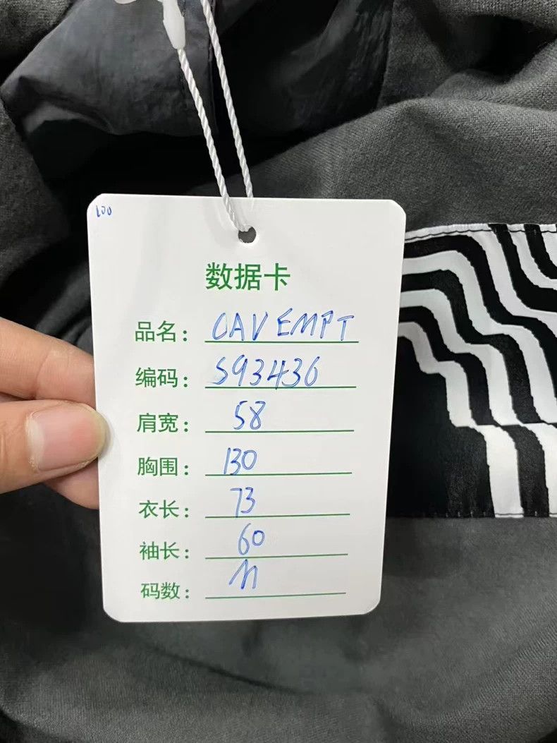 Acronym Cav Empt Carbon Black Nylon Sleeve Jacket Size US M / EU 48-50 / 2 - 9 Thumbnail