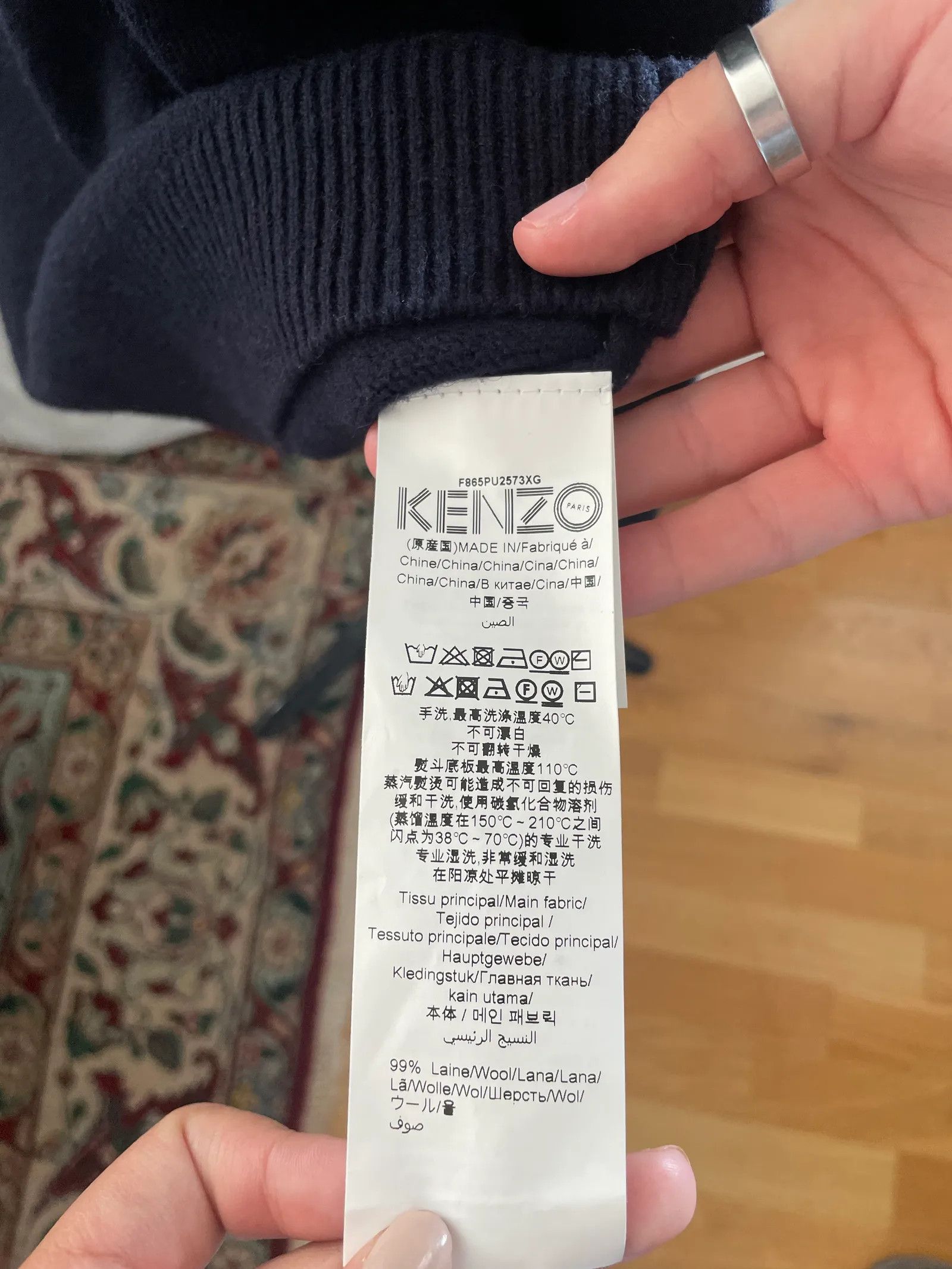 Kenzo Kenzo Cardigan Size US S / EU 44-46 / 1 - 3 Thumbnail