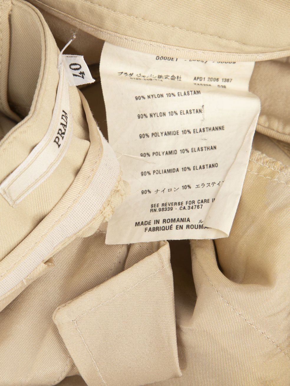 Prada Beige Slim Fit Mid Rise Trousers Size 27" / US 4 / IT 40 - 8 Thumbnail