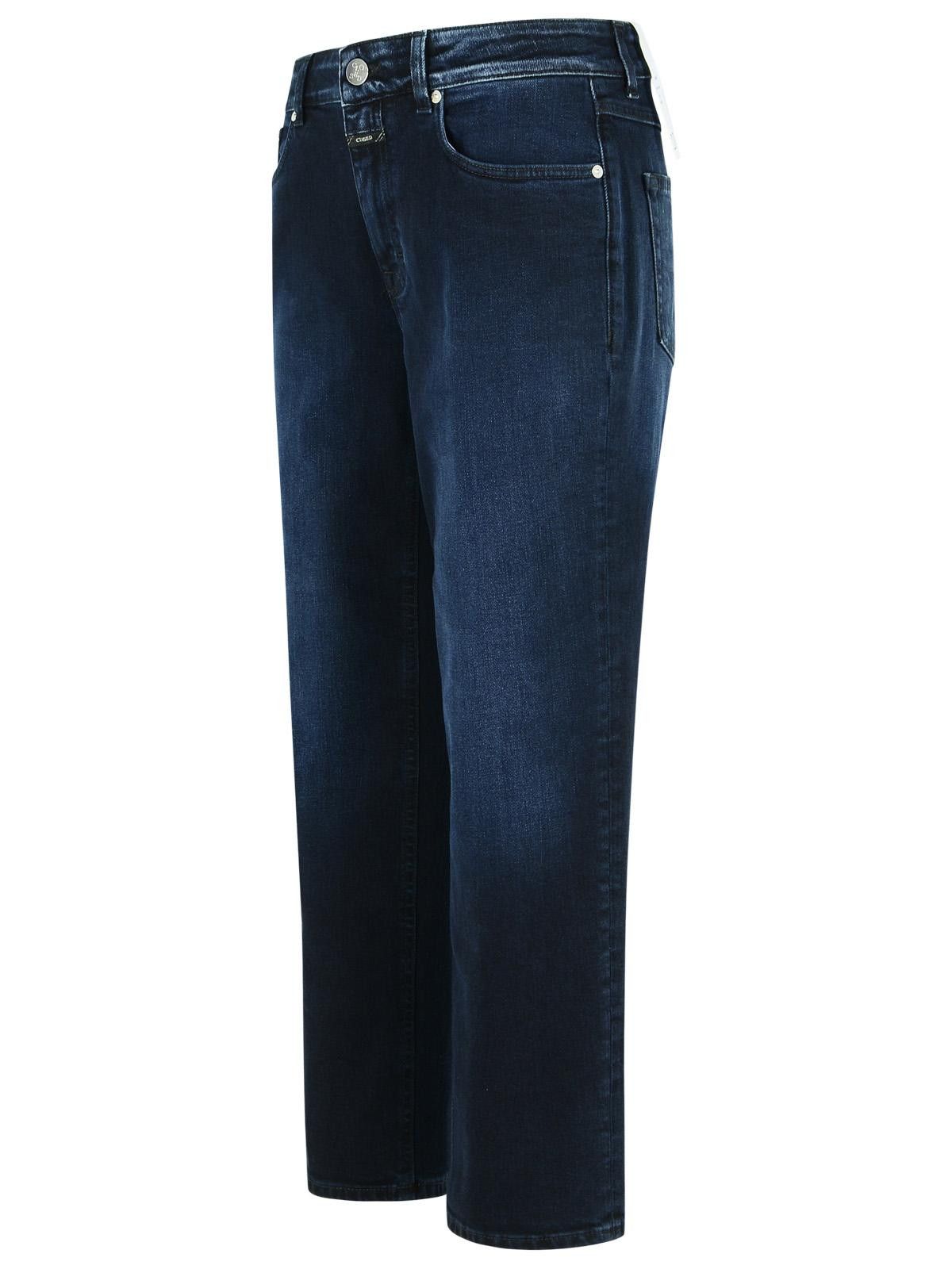 CLOSED CLOSED 'Milo' Midnight Blue Cotton Jeans Size 30" / US 8 / IT 44 - 2 Thumbnail
