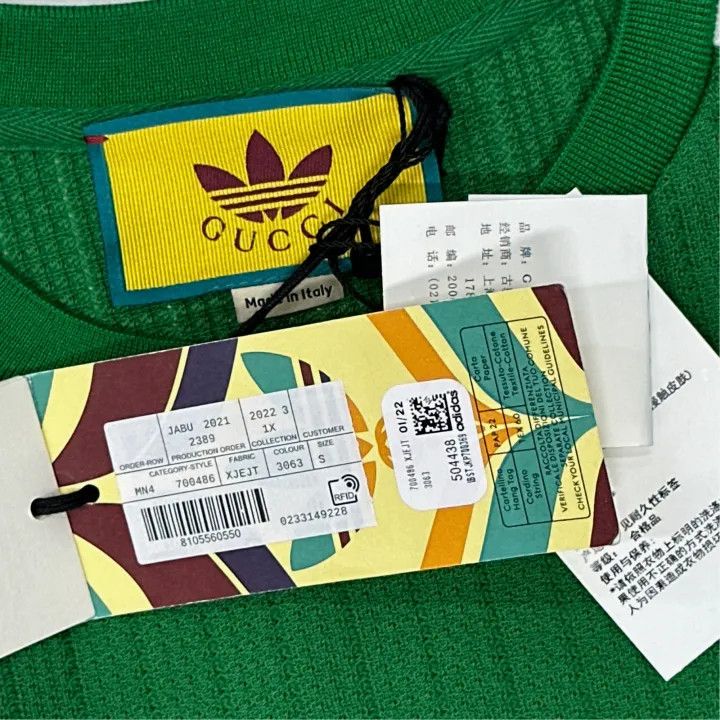 Gucci Gucci x Adidas Striped Short Sleeve T-Shirt Size US S / EU 44-46 / 1 - 3 Thumbnail