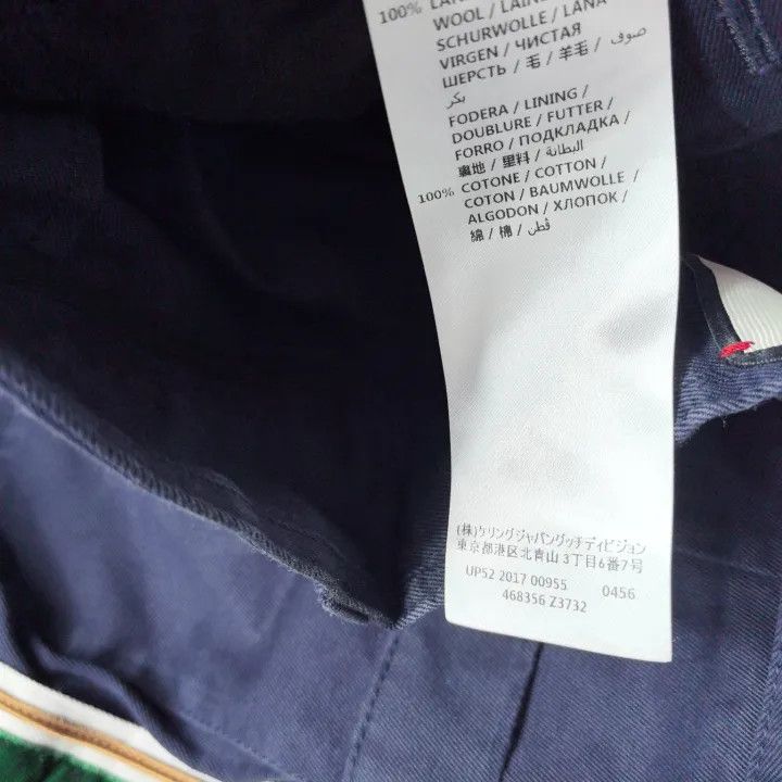 Gucci Gucci Casual Pants with Striped Side Panels Size US 44 / EU 60 - 4 Thumbnail