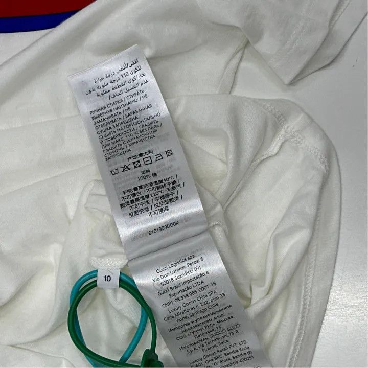 Gucci Gucci Kids White Logo T-Shirt Size US M / EU 48-50 / 2 - 3 Thumbnail