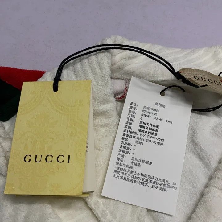Gucci Gucci Colorblocked Short Sleeve Polo Shirt for Boys Size US S / EU 44-46 / 1 - 3 Thumbnail