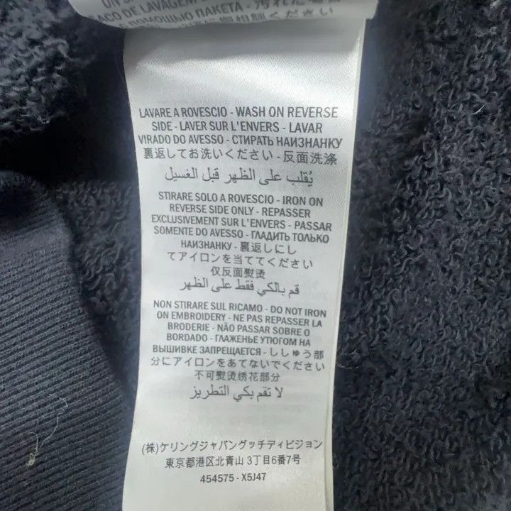 Gucci Gucci Embroidered Hooded Sweatshirt for Casual Wear Size US S / EU 44-46 / 1 - 5 Thumbnail