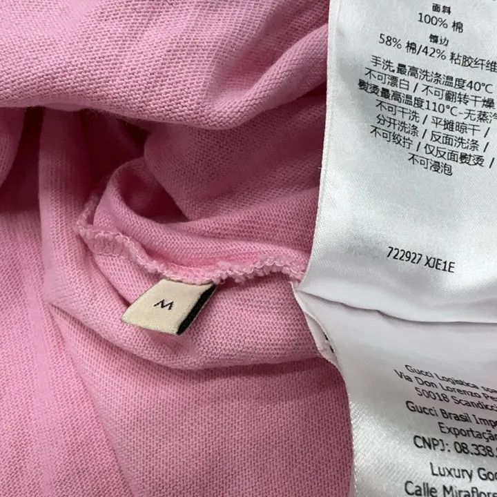 Gucci Gucci x Adidas Logo Print Short Sleeve T-Shirt Size US M / EU 48-50 / 2 - 9 Thumbnail