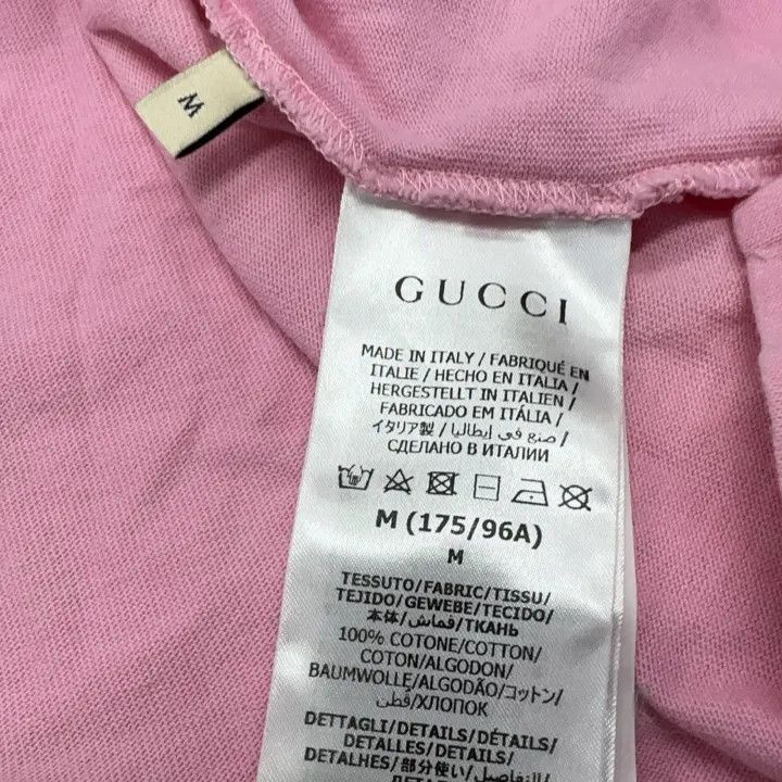 Gucci Gucci x Adidas Logo Print Short Sleeve T-Shirt Size US M / EU 48-50 / 2 - 7 Thumbnail