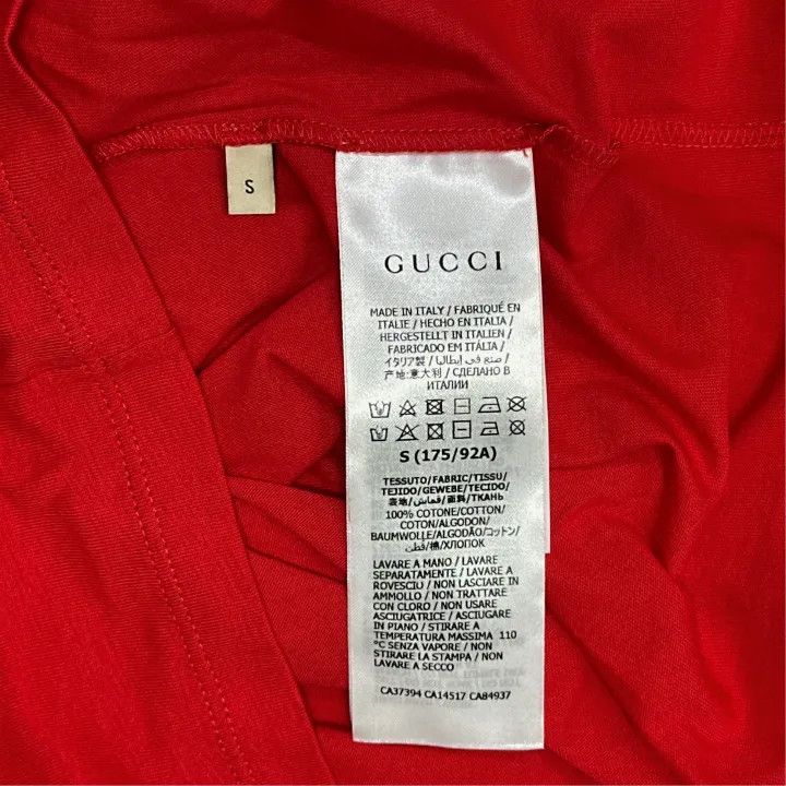 Gucci Gucci SS21 Star Print Cotton T-Shirt Size US S / EU 44-46 / 1 - 2 Thumbnail
