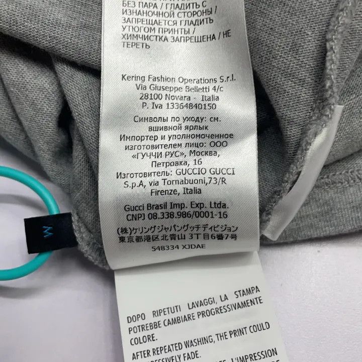 Gucci Gucci x Disney Donald Duck Graphic T-Shirt Size US M / EU 48-50 / 2 - 6 Thumbnail