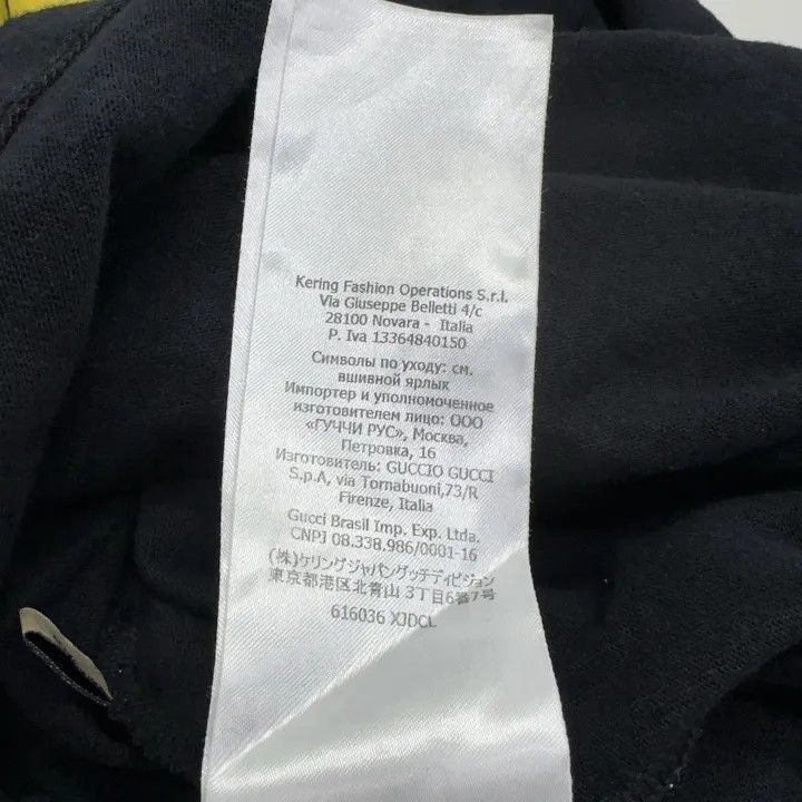 Gucci Gucci x The North Face Logo Tee Size US S / EU 44-46 / 1 - 5 Thumbnail