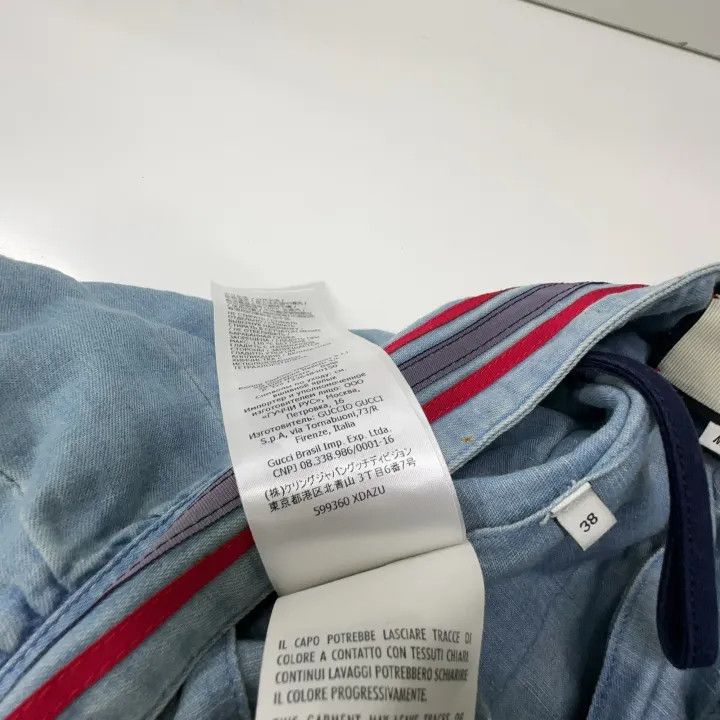 Gucci Gucci Pleated Denim Long Skirt Size US 38 / EU 54 - 6 Thumbnail