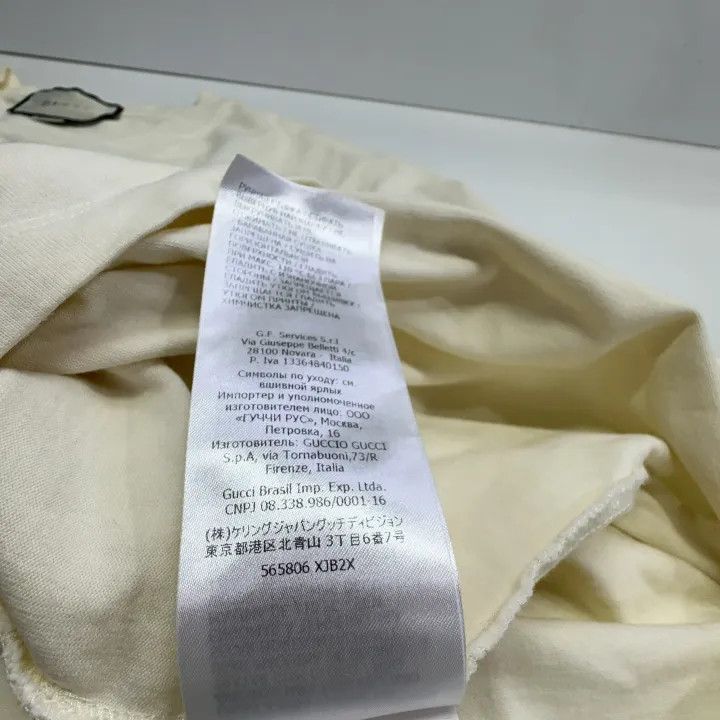 Gucci Gucci Logo Print T-Shirt for Men Size US XS / EU 42 / 0 - 6 Thumbnail