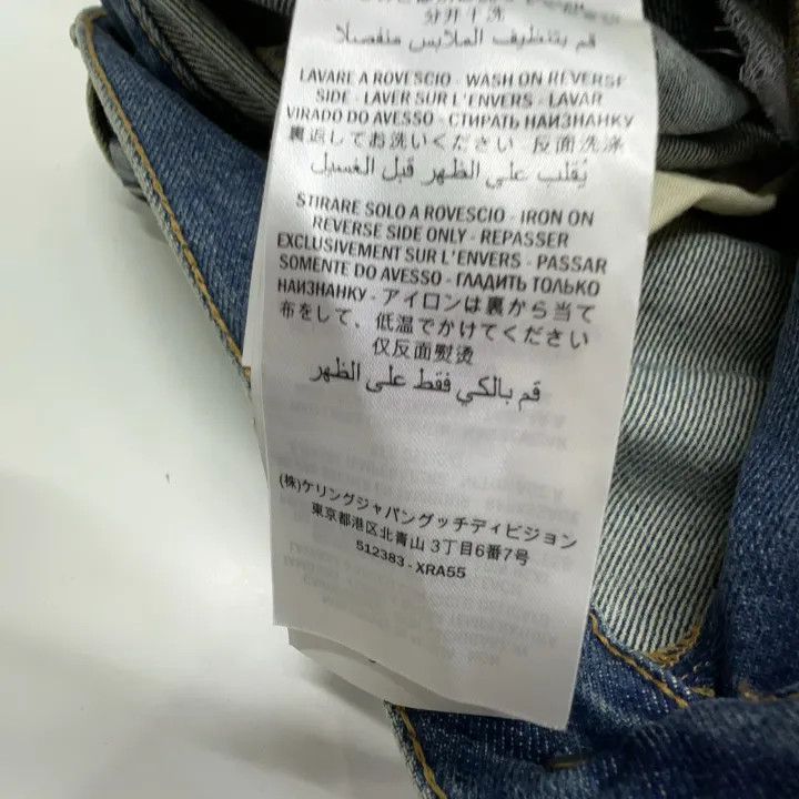 Gucci Gucci Casual Straight Leg Jeans Size US 29 - 4 Thumbnail