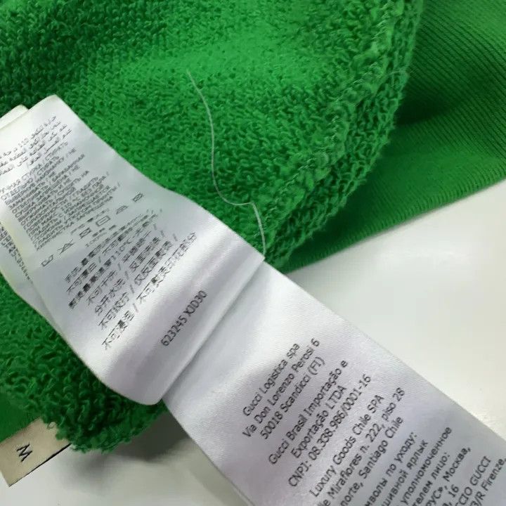 Gucci Gucci Men's Green Tiger Print Sweatshirt Size US M / EU 48-50 / 2 - 6 Thumbnail