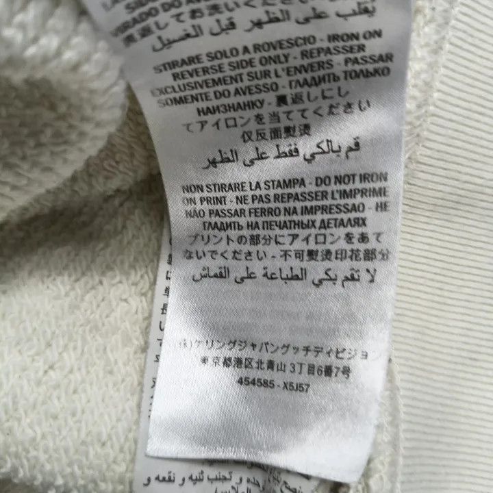 Gucci Gucci Logo Printed Hooded Sweatshirt for Men Size US XL / EU 56 / 4 - 6 Thumbnail
