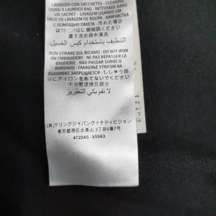 Gucci Gucci Floral Long Sleeve Hoodie Size US XS / EU 42 / 0 - 6 Thumbnail
