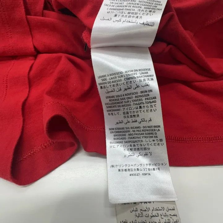 Gucci Gucci Garden Embroidered Red Short Sleeve Tee Size US XS / EU 42 / 0 - 4 Thumbnail