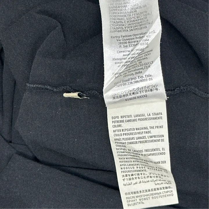 Gucci Gucci Original Black Oversized T-Shirt Size US S / EU 44-46 / 1 - 4 Thumbnail