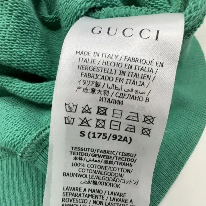 Gucci Gucci Animal Pattern Logo Hoodie for Men Size US S / EU 44-46 / 1 - 4 Thumbnail