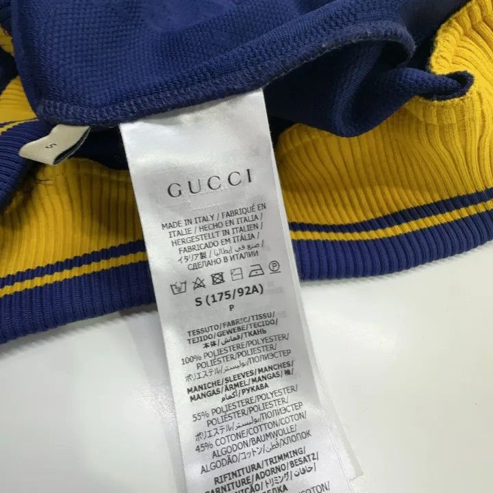 Gucci Gucci Color Block Hooded Sweatshirt Size US S / EU 44-46 / 1 - 5 Thumbnail