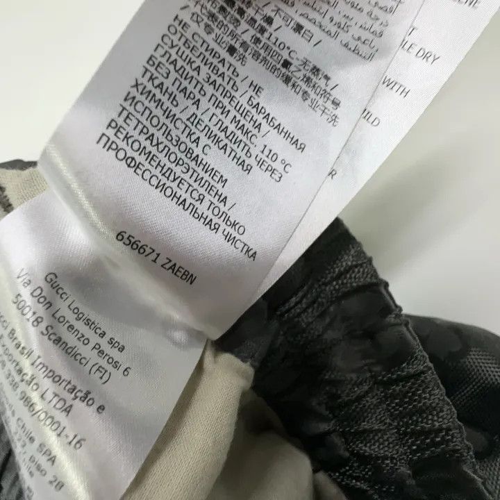 Gucci Gucci Off The Grid Gray Nylon Casual Pants Size US 44 / EU 60 - 6 Thumbnail