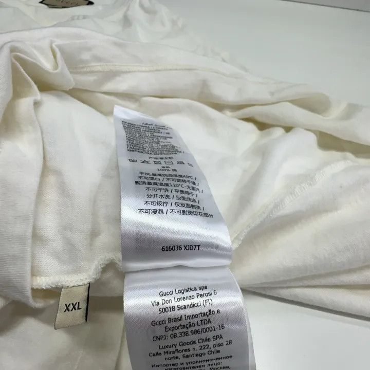 Gucci Gucci Lido White Short Sleeve T-Shirt Size US XXL / EU 58 / 5 - 4 Thumbnail