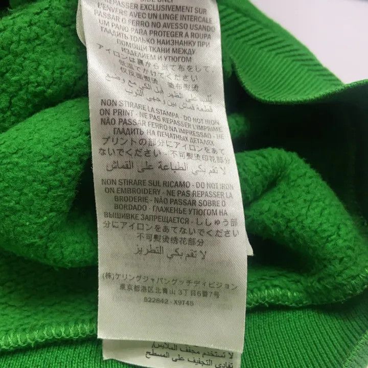 Gucci Gucci Green Printed Long Sleeve Sweatshirt Size US S / EU 44-46 / 1 - 4 Thumbnail