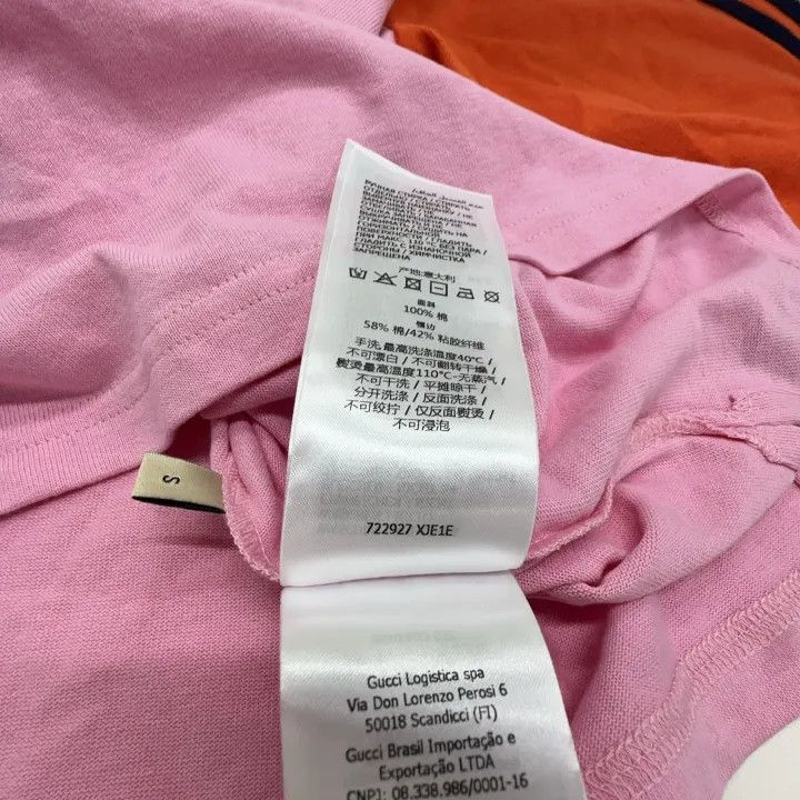 Gucci Gucci x Adidas Oversized Logo T-shirt Size US S / EU 44-46 / 1 - 6 Thumbnail