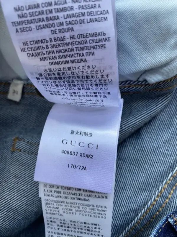 Gucci Gucci SS22 Blue Straight-Leg Denim Pants Size US 31 - 12 Thumbnail