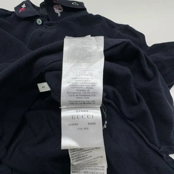 Gucci Gucci Casual Solid Color Short Sleeve Polo Size US S / EU 44-46 / 1 - 4 Thumbnail
